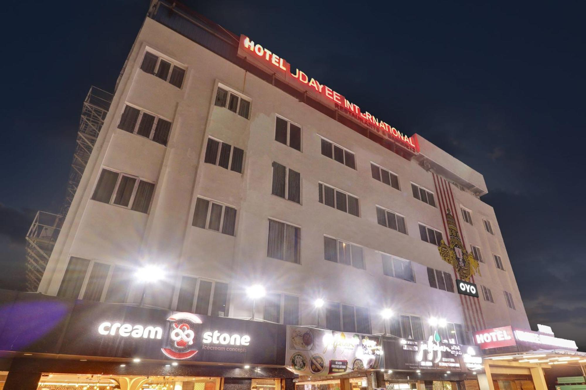 Udayee International Hotel Tirupati Exterior foto